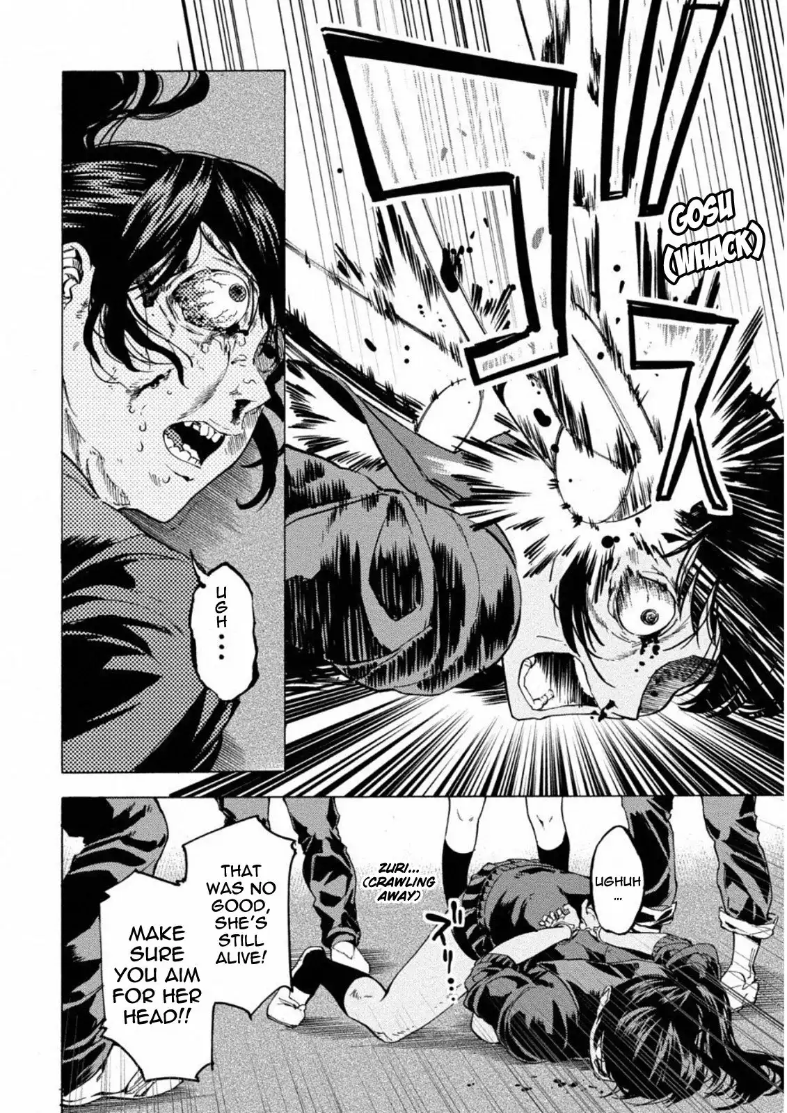 Jinrou Game: Crazy Fox Chapter 9 21